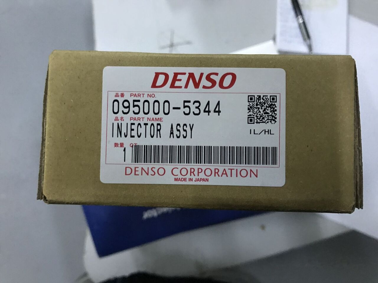 Cummins ISUZU Cummins 4HK1-6HK1 - Iniettore per Terna: foto 1 Cummins ISUZU Cummins 4HK1-6HK1 - Iniettore per Terna: foto 1