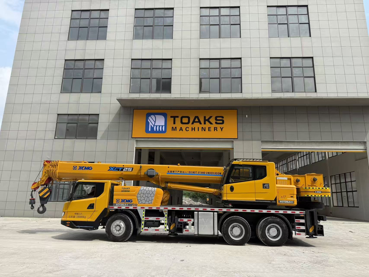 XCMG XCT25L5 - Camion con gru: foto 1 XCMG XCT25L5 - Camion con gru: foto 1