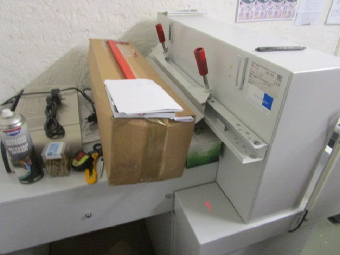 Taglierina per carta STAPELSCHNEIDER EBA 5560: foto 9
