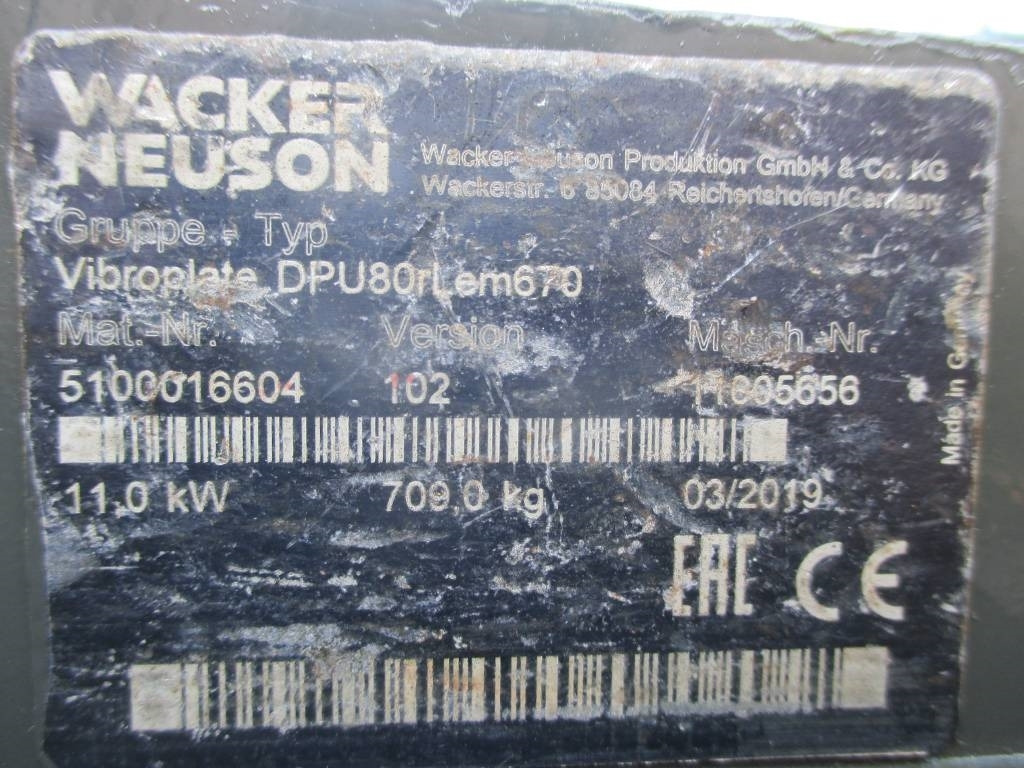 Piastra vibrante Wacker Neuson DPU 80: foto 11 Piastra vibrante Wacker Neuson DPU 80: foto 11