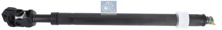 Scania Stuurkolom 1784689 - Colonna dello sterzo per Camion: foto 1 Scania Stuurkolom 1784689 - Colonna dello sterzo per Camion: foto 1