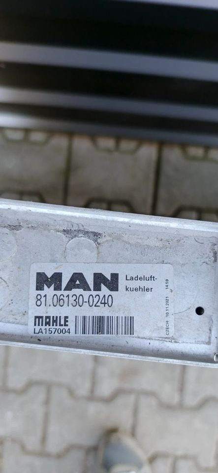MAN TGS TG3 CHŁODNICA POWIETRZA INTERCOOLER NOWY - Sistema di raffreddamento: foto 3 MAN TGS TG3 CHŁODNICA POWIETRZA INTERCOOLER NOWY - Sistema di raffreddamento: foto 3