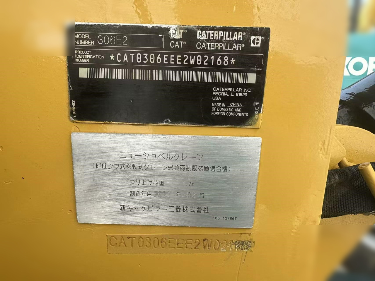 Escavatore cingolato CATERPILLAR 306E2: foto 11