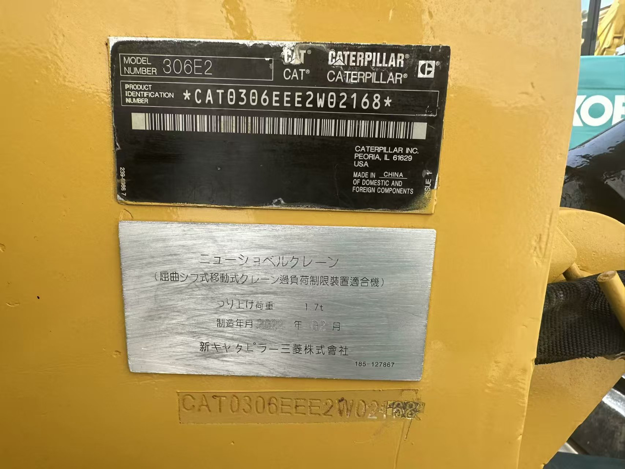 CATERPILLAR 306E2 - Escavatore cingolato: foto 5 CATERPILLAR 306E2 - Escavatore cingolato: foto 5