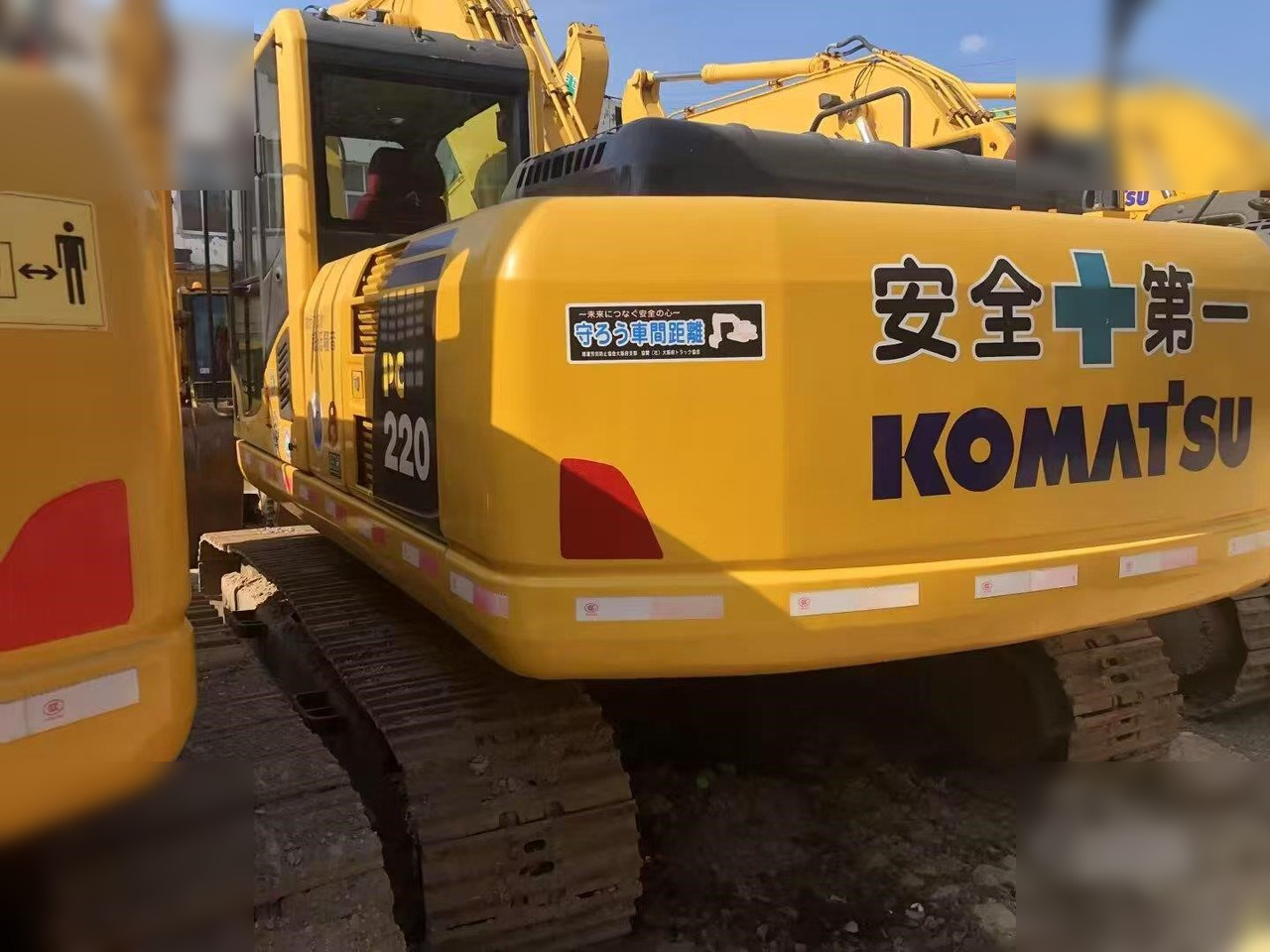 KOMATSU PC220-8 - Escavatore cingolato: foto 1 KOMATSU PC220-8 - Escavatore cingolato: foto 1