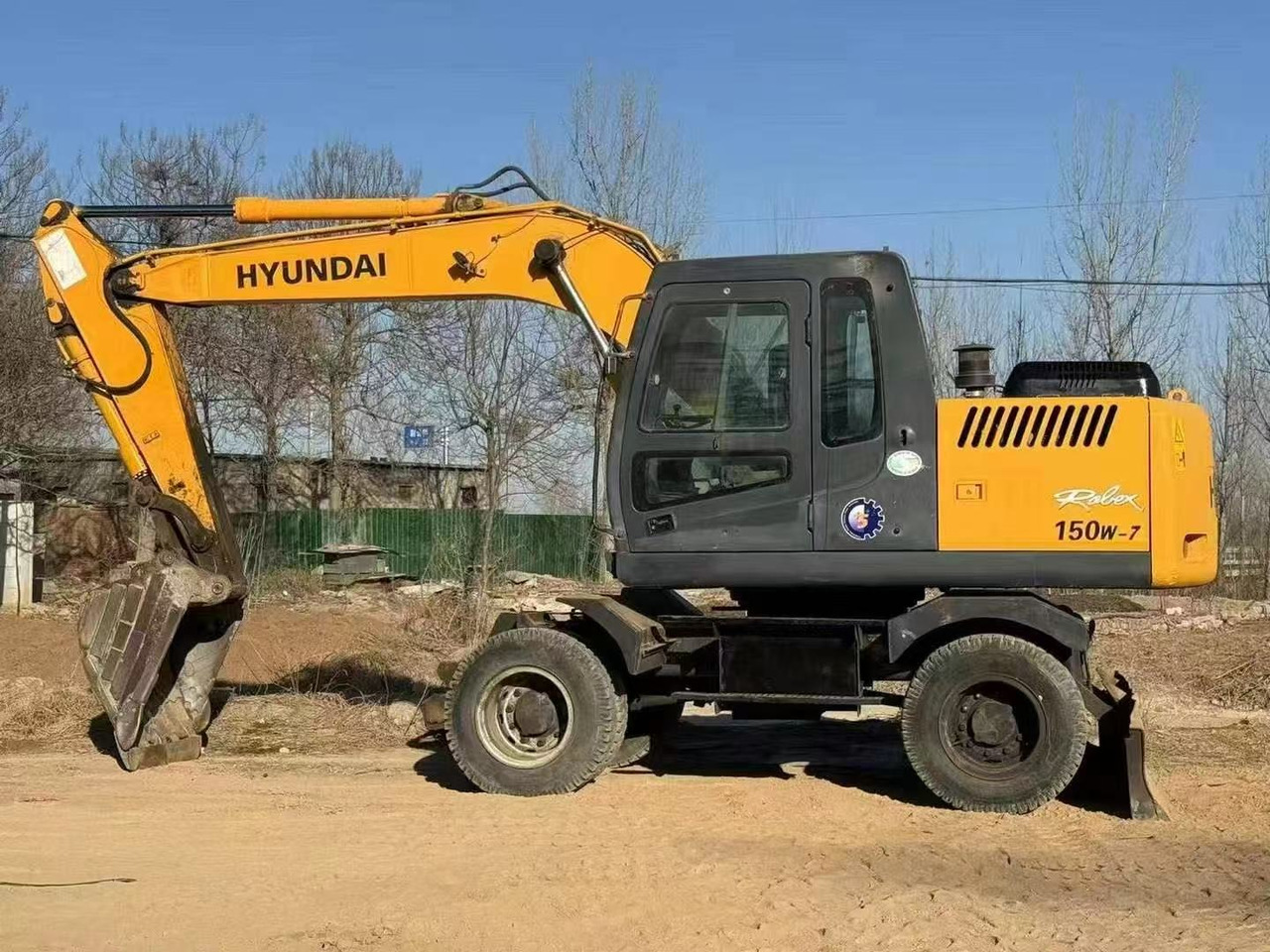 HYUNDAI R150W-7 - Escavatore gommato: foto 3 HYUNDAI R150W-7 - Escavatore gommato: foto 3