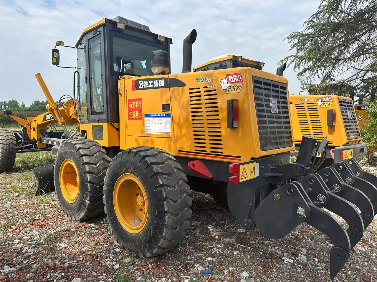 XCMG GR2153 - Grader: foto 3 XCMG GR2153 - Grader: foto 3