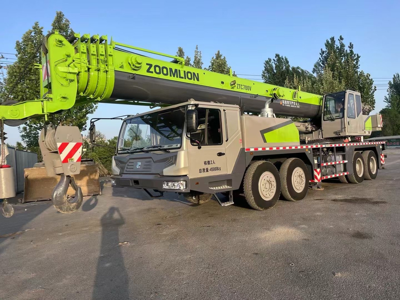 ZOOMLION ZTC700V 70 ton 80 ton ztc800v ztc1000v truck crane - Autogru: foto 1 ZOOMLION ZTC700V 70 ton 80 ton ztc800v ztc1000v truck crane - Autogru: foto 1