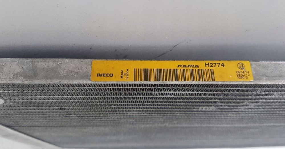 CHŁODNICA KLIMATYZACJI IVECO STRALIS HI WAY - Condensatore per Camion: foto 3 CHŁODNICA KLIMATYZACJI IVECO STRALIS HI WAY - Condensatore per Camion: foto 3