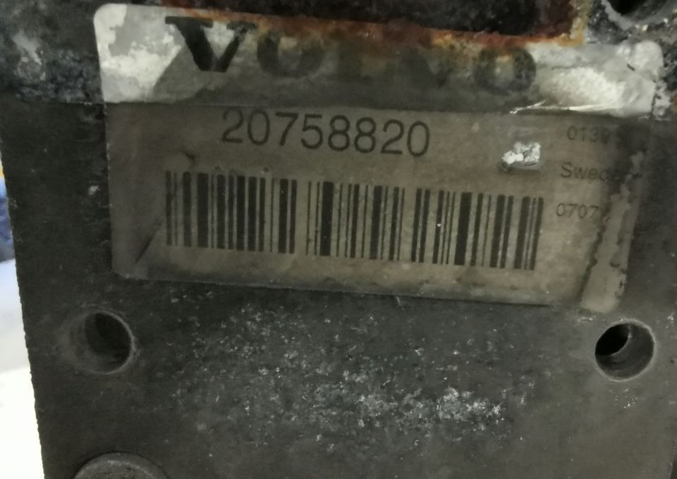 CHŁODNICA WODY FH 13 OM 20758820 - Radiatore per Camion: foto 2 CHŁODNICA WODY FH 13 OM 20758820 - Radiatore per Camion: foto 2