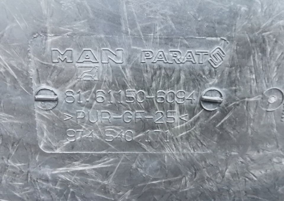 GRILL ATRAPA MAN TGX E6. 81.61150-6094 - Griglia radiatore per Camion: foto 4 GRILL ATRAPA MAN TGX E6. 81.61150-6094 - Griglia radiatore per Camion: foto 4