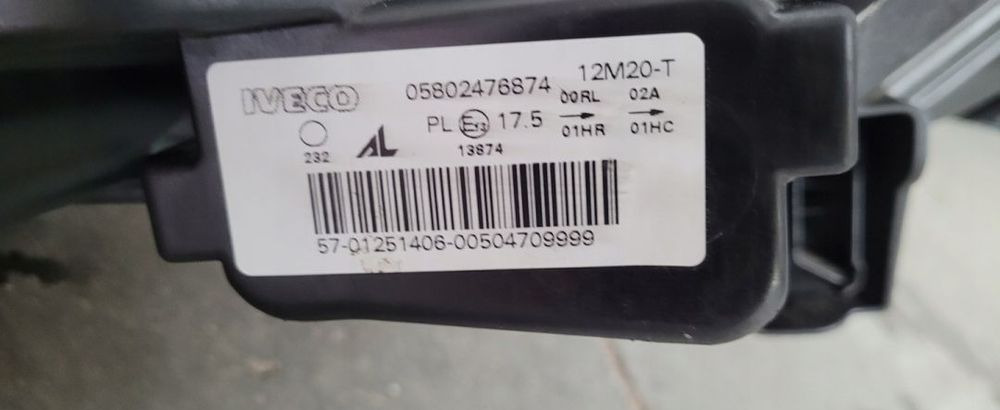 LAMPA IVECO DAILY LH NM.5802476874 ORYGINAL - Fanale per Camion: foto 4 LAMPA IVECO DAILY LH NM.5802476874 ORYGINAL - Fanale per Camion: foto 4