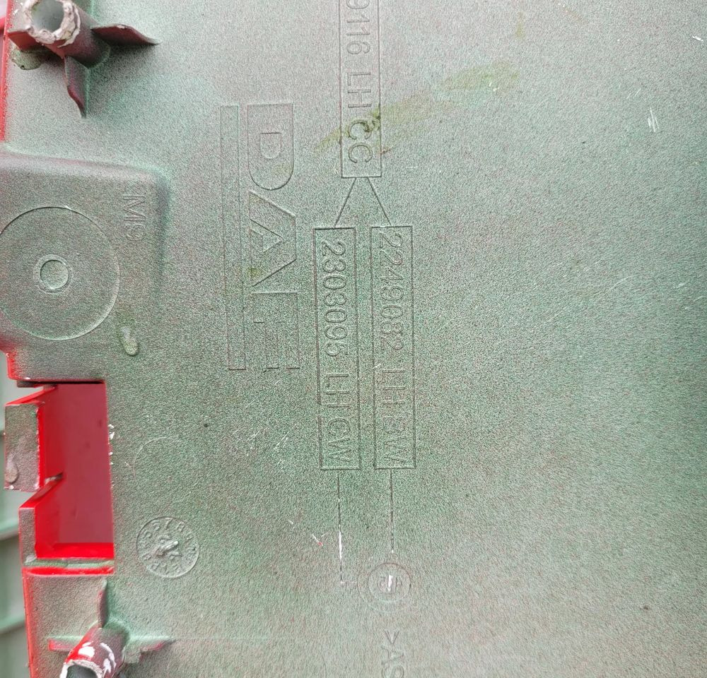 STOPNICA DAF XG LEWE ORYGINAL 2249082 - Gradino sottoscocca per Camion: foto 2 STOPNICA DAF XG LEWE ORYGINAL 2249082 - Gradino sottoscocca per Camion: foto 2