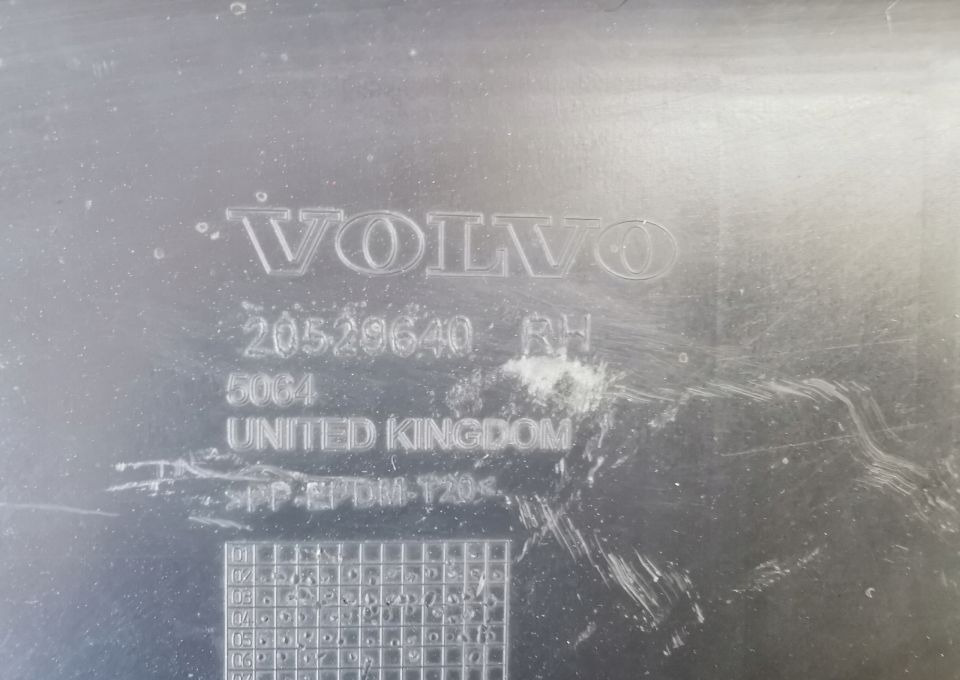 STOPNICA DOLNA VOLVO FH13 RH ORYGINAL 20529640 - Gradino sottoscocca per Camion: foto 3 STOPNICA DOLNA VOLVO FH13 RH ORYGINAL 20529640 - Gradino sottoscocca per Camion: foto 3