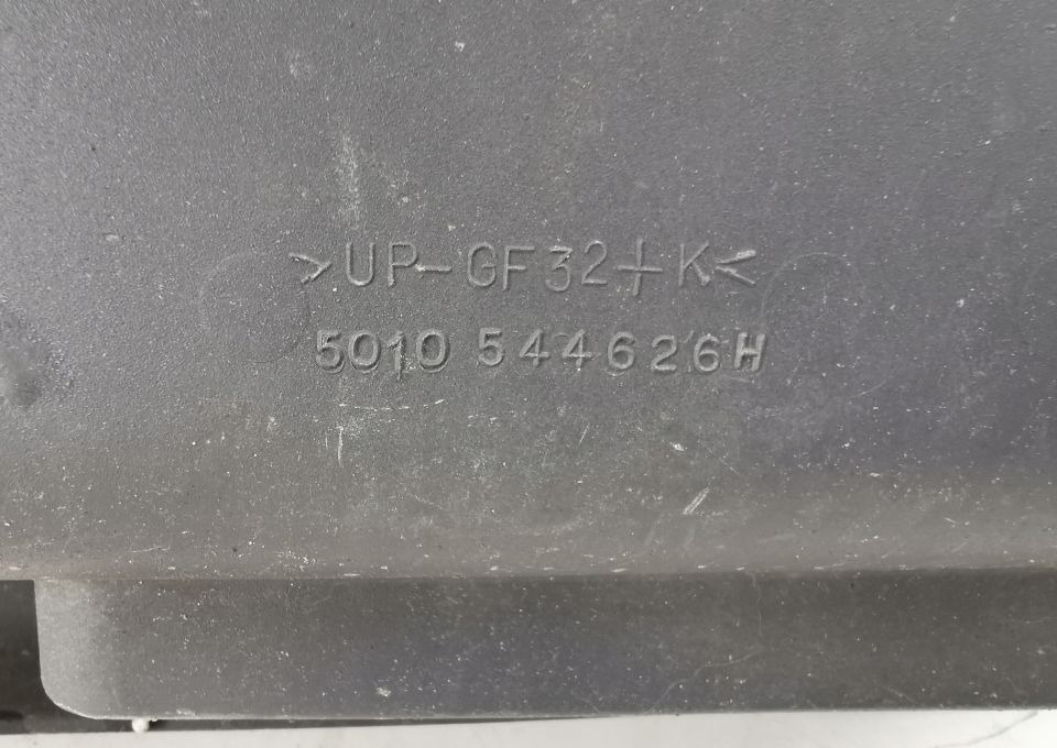 STOPNICA WŁAZ DAF LF PRAWA - Gradino sottoscocca per Camion: foto 2 STOPNICA WŁAZ DAF LF PRAWA - Gradino sottoscocca per Camion: foto 2