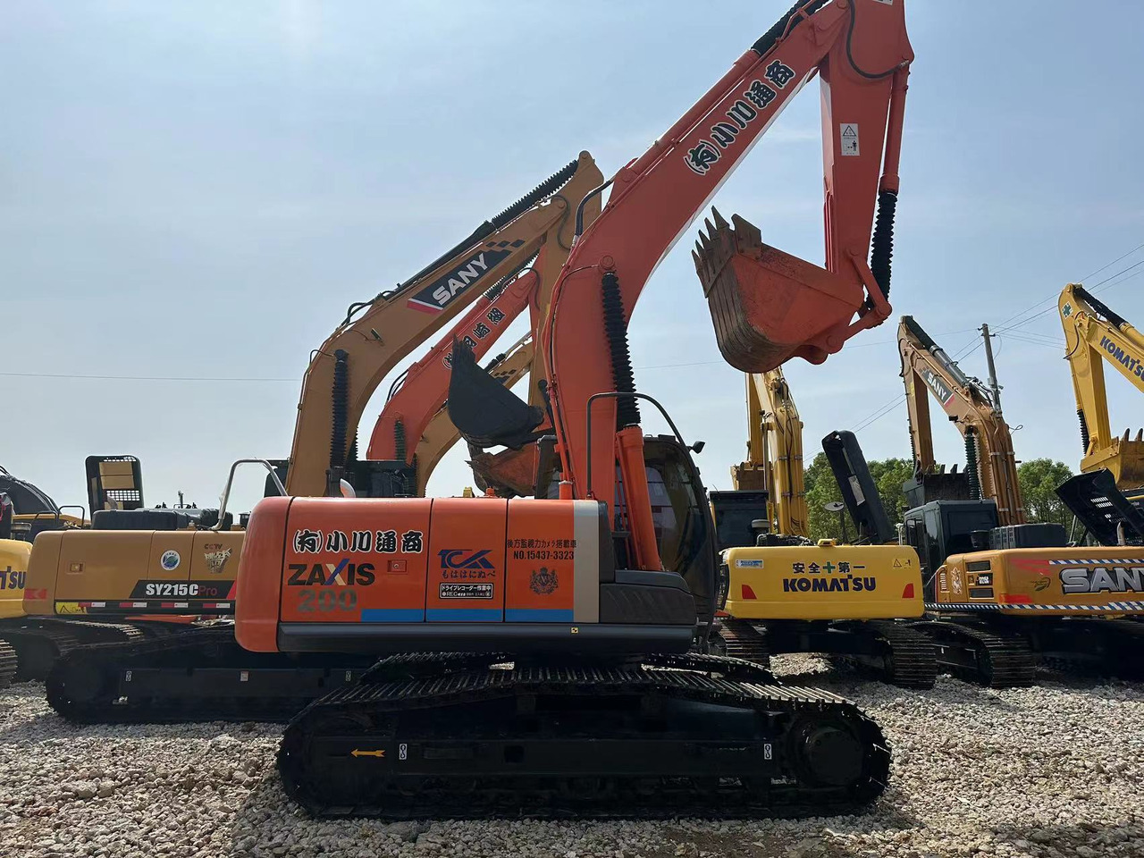 Hitachi ZX200 Excavator Click for Discount - Escavatore: foto 5 Hitachi ZX200 Excavator Click for Discount - Escavatore: foto 5