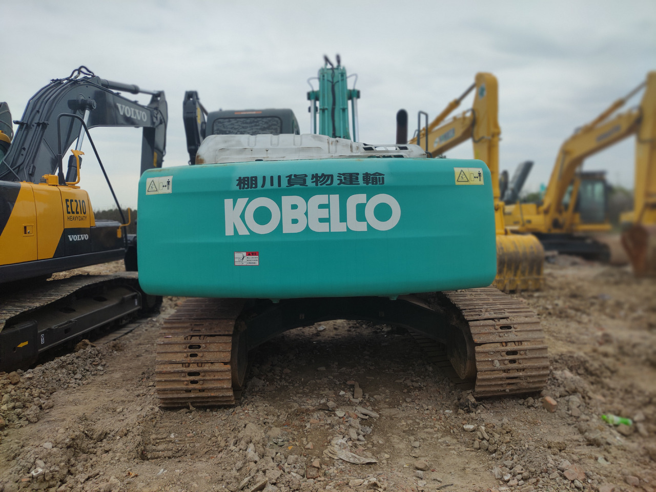 KOBELCO SK250 - Escavatore cingolato: foto 5 KOBELCO SK250 - Escavatore cingolato: foto 5