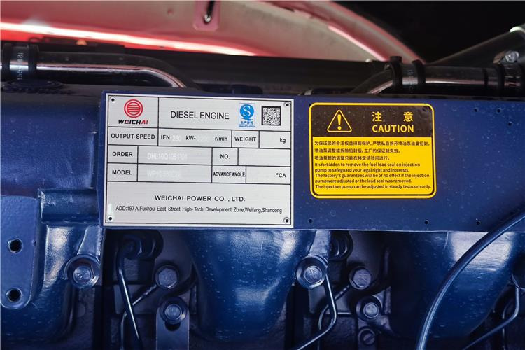 Trattore stradale nuovo SINOTRUK Howo 6x4 Truck Price 380 HP Tractor Head for Sale In Zambia: foto 6 Trattore stradale nuovo SINOTRUK Howo 6x4 Truck Price 380 HP Tractor Head for Sale In Zambia: foto 6