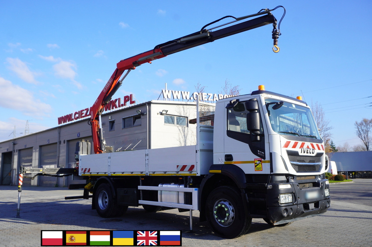 IVECO Stralis X-Way 310 4x2 E6 / Fassi F155 crane / 670 MTH / 130 tho. km / - Camion con gru: foto 1 IVECO Stralis X-Way 310 4x2 E6 / Fassi F155 crane / 670 MTH / 130 tho. km / - Camion con gru: foto 1