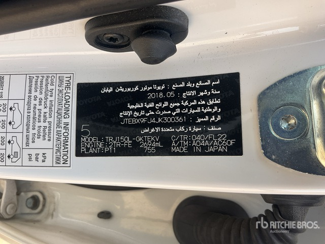 2018 Toyota Prado 150L 4x4 SUV - SUV/ Fuoristrada: foto 1 2018 Toyota Prado 150L 4x4 SUV - SUV/ Fuoristrada: foto 1