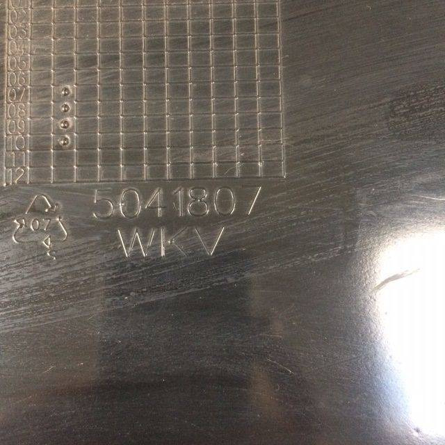 Hood Rear for Jungheinrich - Carrozzeria ed esterni per Mezzo di movimentazione: foto 3 Hood Rear for Jungheinrich - Carrozzeria ed esterni per Mezzo di movimentazione: foto 3