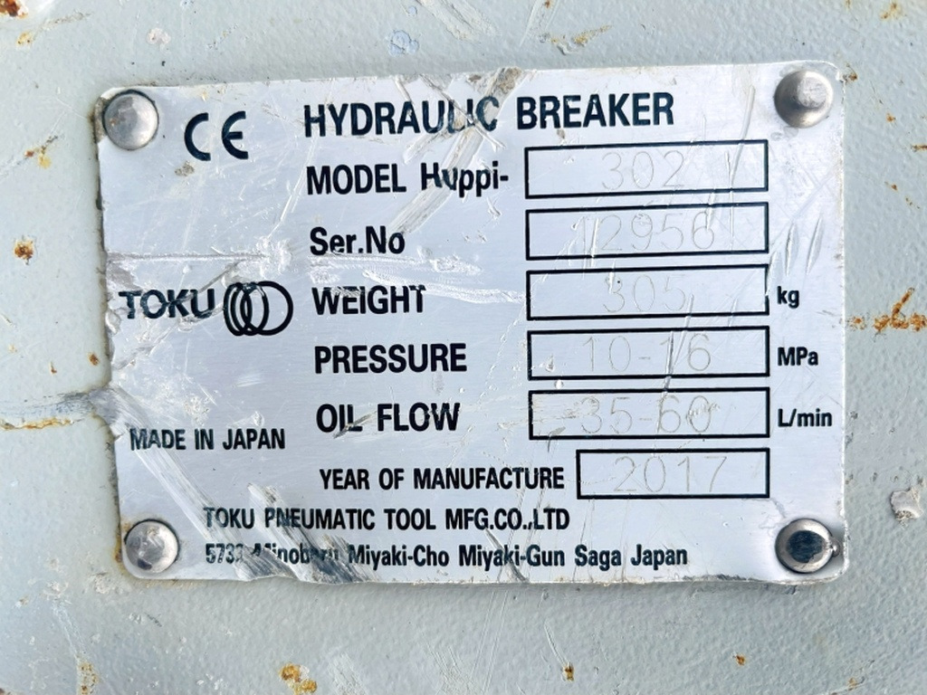 Huppi 302 (4092) - Martello idraulico: foto 3 Huppi 302 (4092) - Martello idraulico: foto 3