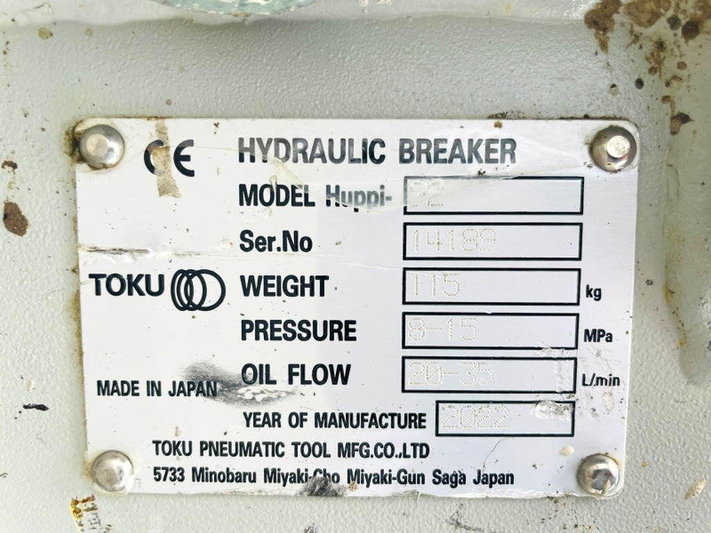 Huppi 92 (4093) - Martello idraulico: foto 3 Huppi 92 (4093) - Martello idraulico: foto 3