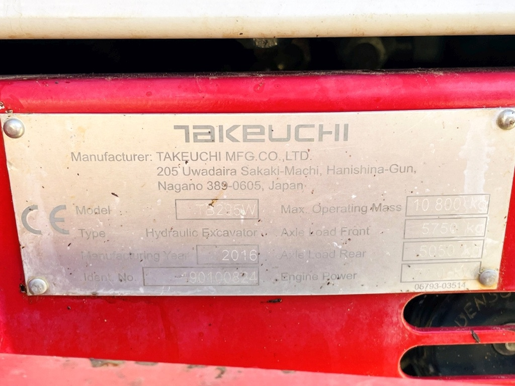 Takeuchi TB295W (3964) - Escavatore gommato: foto 4 Takeuchi TB295W (3964) - Escavatore gommato: foto 4