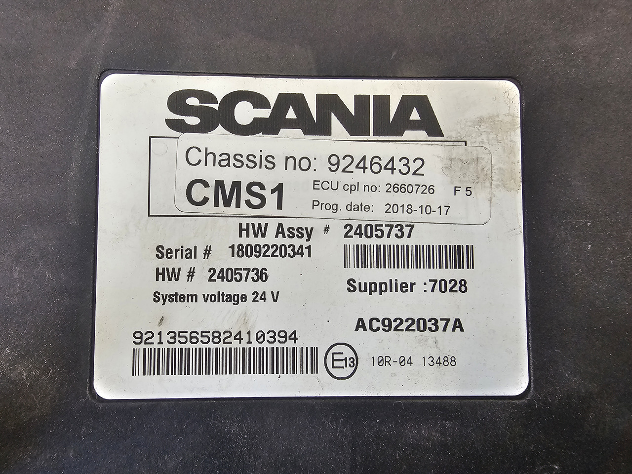 SCANIA R450 EURO 6 / CMS1 CONTROL UNIT / 2660726 - ECU: foto 4 SCANIA R450 EURO 6 / CMS1 CONTROL UNIT / 2660726 - ECU: foto 4