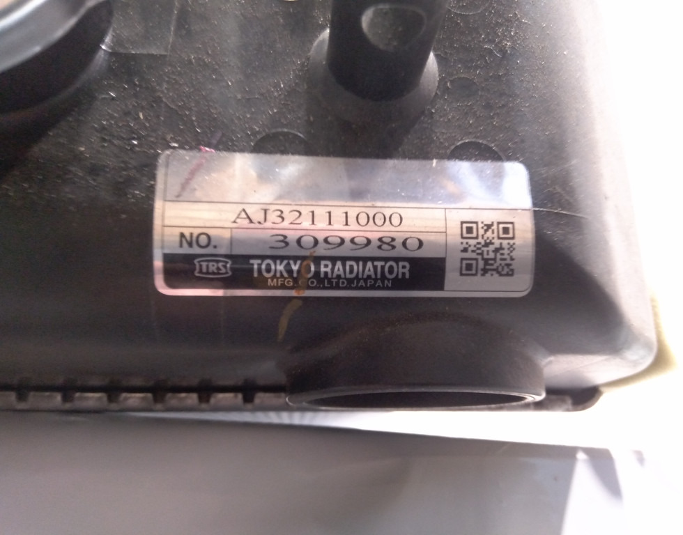 Case KMH13722 - KMH13724 - Radiatore per Macchina da cantiere: foto 3 Case KMH13722 - KMH13724 - Radiatore per Macchina da cantiere: foto 3