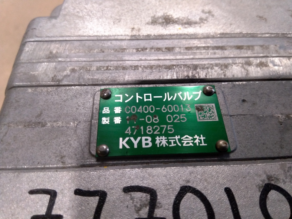 Hitachi 4718275 - 4661021 - Valvola: foto 5 Hitachi 4718275 - 4661021 - Valvola: foto 5