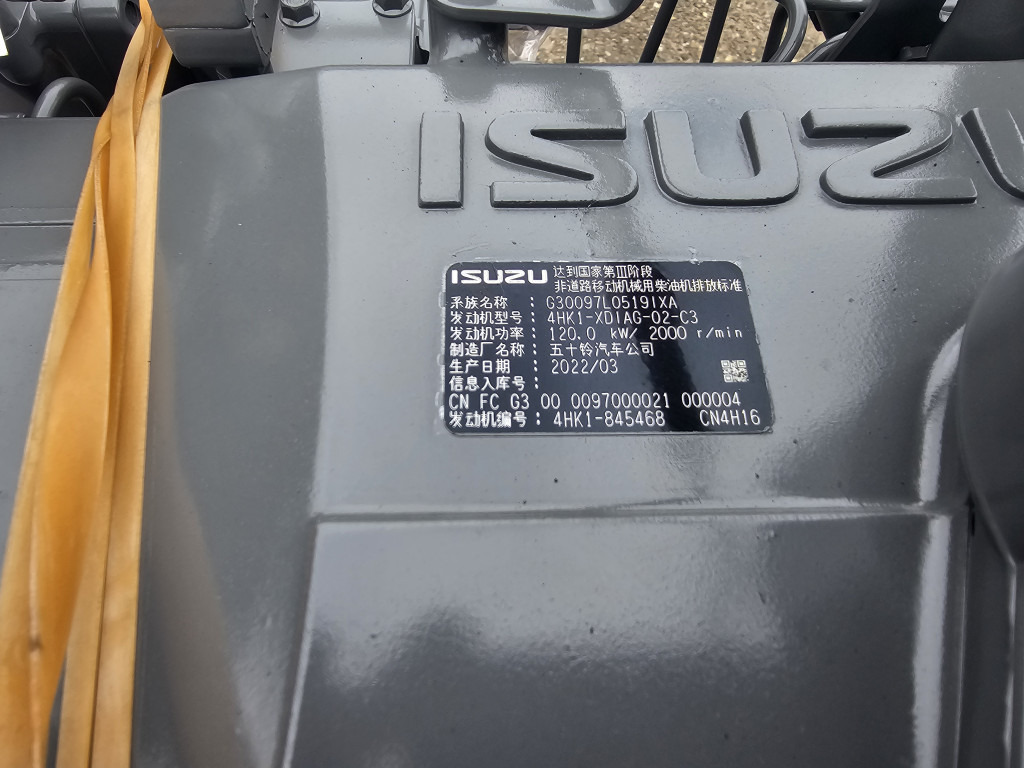 Hitachi YA00023705 - Motore per Macchina da cantiere: foto 3 Hitachi YA00023705 - Motore per Macchina da cantiere: foto 3