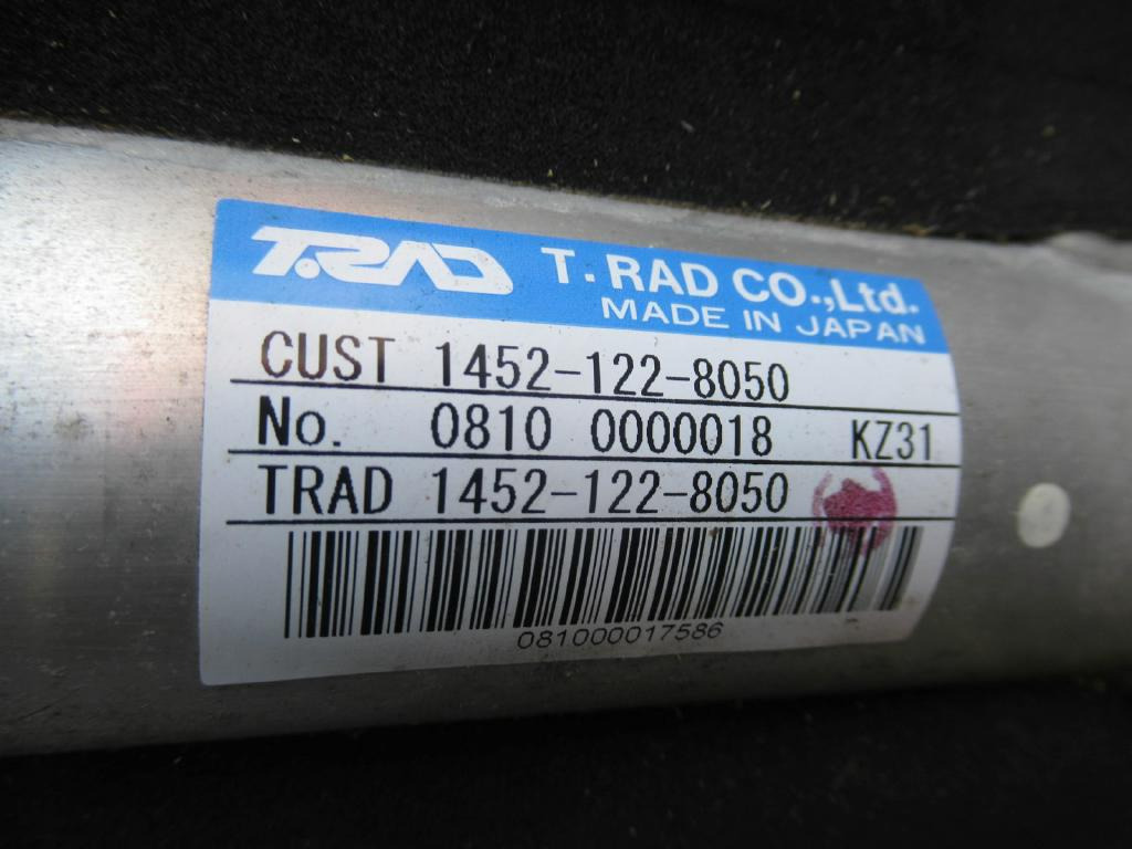 Kobelco YM05P00020F3 - Radiatore olio per Macchina da cantiere: foto 2 Kobelco YM05P00020F3 - Radiatore olio per Macchina da cantiere: foto 2