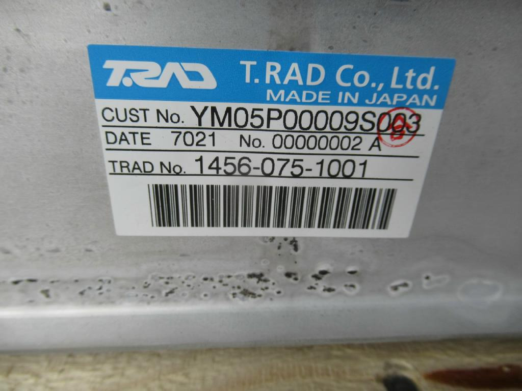 New Holland YM05P00009S003 - 72211202 - Intercooler per Macchina agricola: foto 5 New Holland YM05P00009S003 - 72211202 - Intercooler per Macchina agricola: foto 5