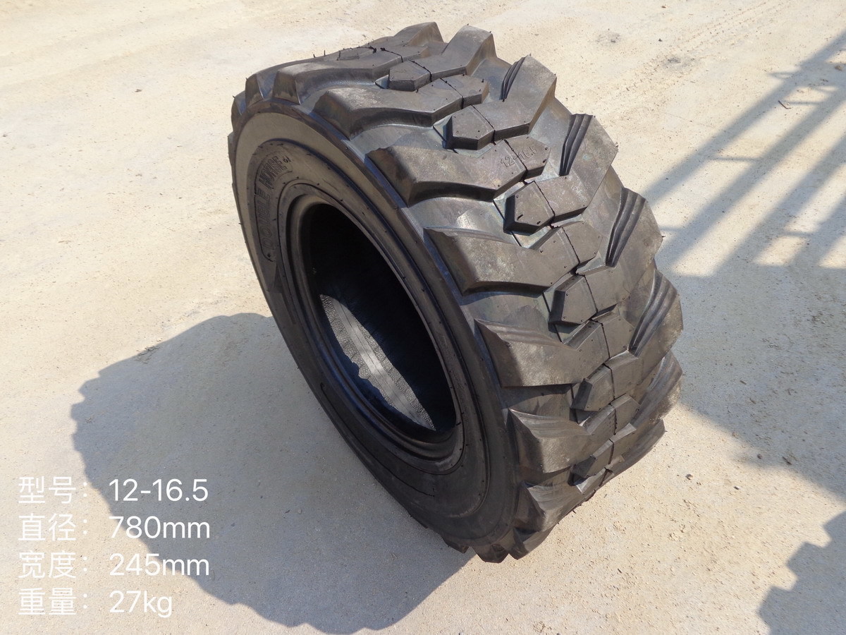QINGDAO PROMISING China Wheel Loader Tire 12-16.5-12PR - Pneumatico per Pala gommata: foto 1 QINGDAO PROMISING China Wheel Loader Tire 12-16.5-12PR - Pneumatico per Pala gommata: foto 1