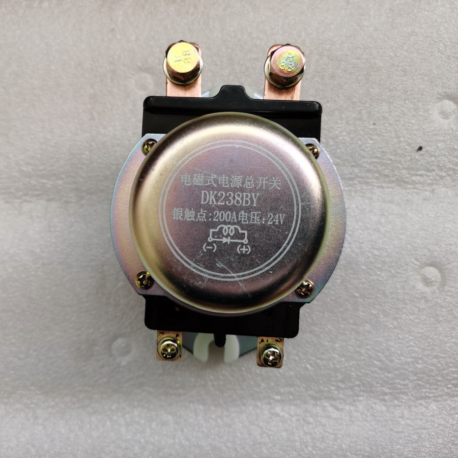 QINGDAO PROMISING Electromagnetic Power Main Switch DK238BY for Wheel Loader - Batteria per Pala gommata: foto 2 QINGDAO PROMISING Electromagnetic Power Main Switch DK238BY for Wheel Loader - Batteria per Pala gommata: foto 2