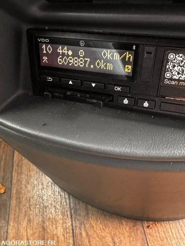 AUTOCAR MERCEDES TOURISMO 17 RHD / 14M / 2014 / 61+1+1+WC 609 887KM - Pullman: foto 5 AUTOCAR MERCEDES TOURISMO 17 RHD / 14M / 2014 / 61+1+1+WC 609 887KM - Pullman: foto 5