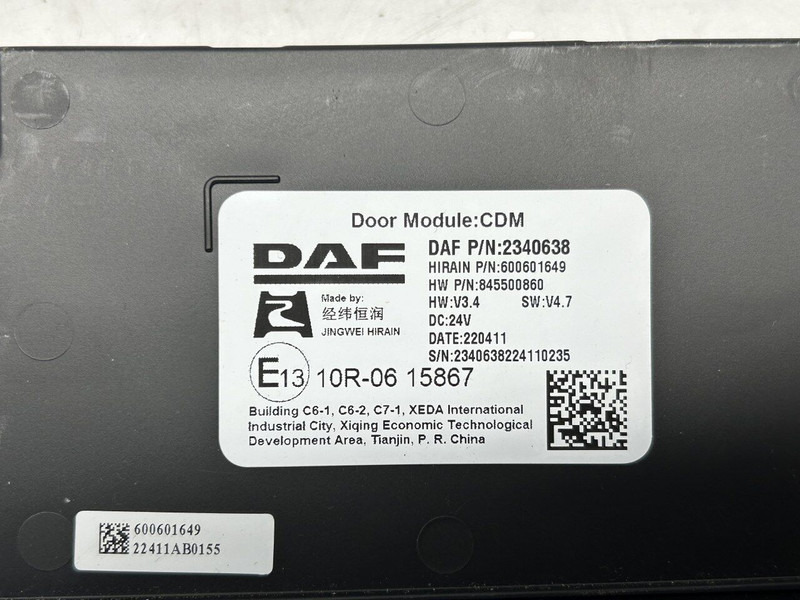 DAF door control module CDM - ECU per Camion: foto 4 DAF door control module CDM - ECU per Camion: foto 4