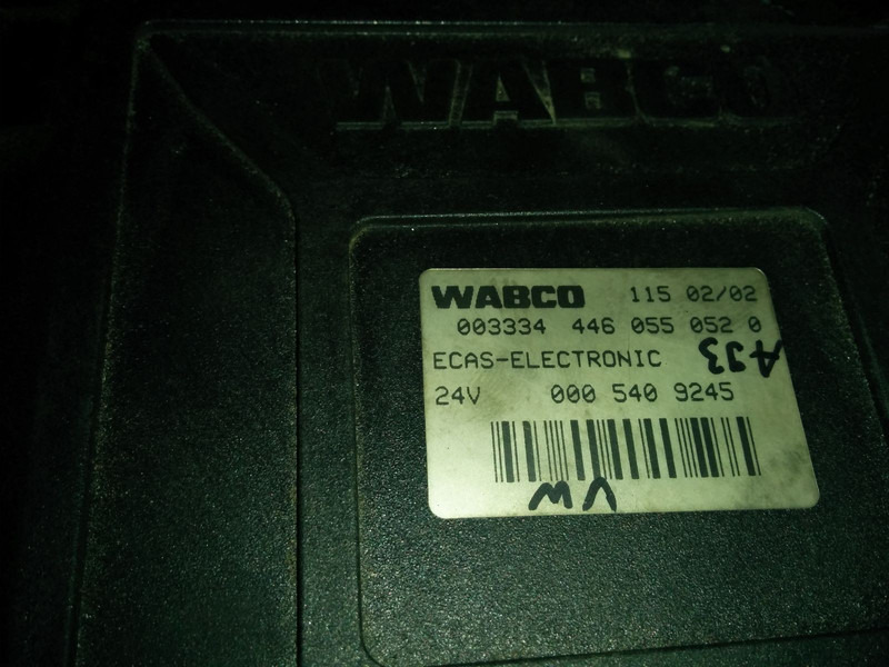 Volvo 70329277 / 70395975-P01 / 70361720-P01 / 70322237-P02 - ECU: foto 4 Volvo 70329277 / 70395975-P01 / 70361720-P01 / 70322237-P02 - ECU: foto 4