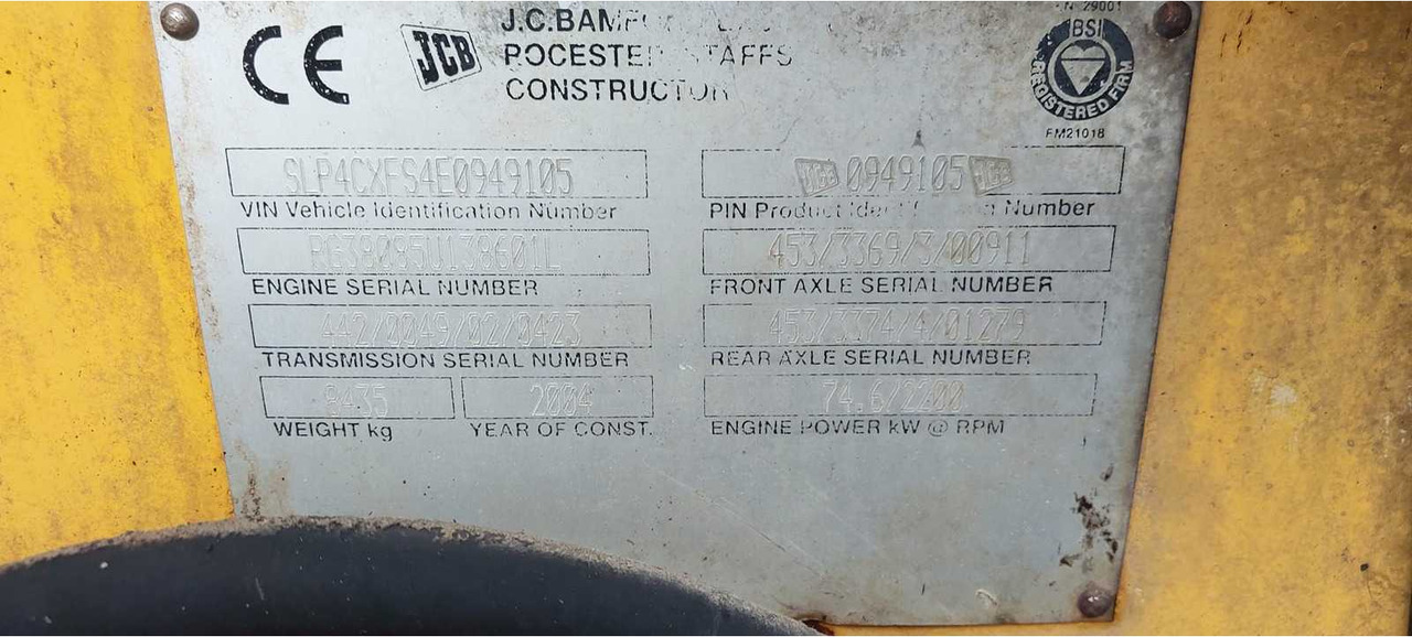 Terna JCB 4CX: foto 17 Terna JCB 4CX: foto 17