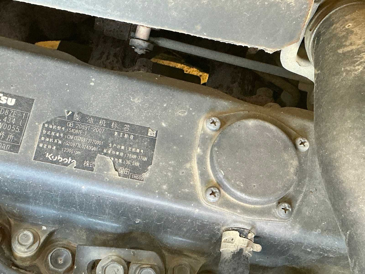 Komatsu KOMATSU - PC 56 -7 - MINI-EXCAVATOR - 2007 - Miniescavatore: foto 4 Komatsu KOMATSU - PC 56 -7 - MINI-EXCAVATOR - 2007 - Miniescavatore: foto 4