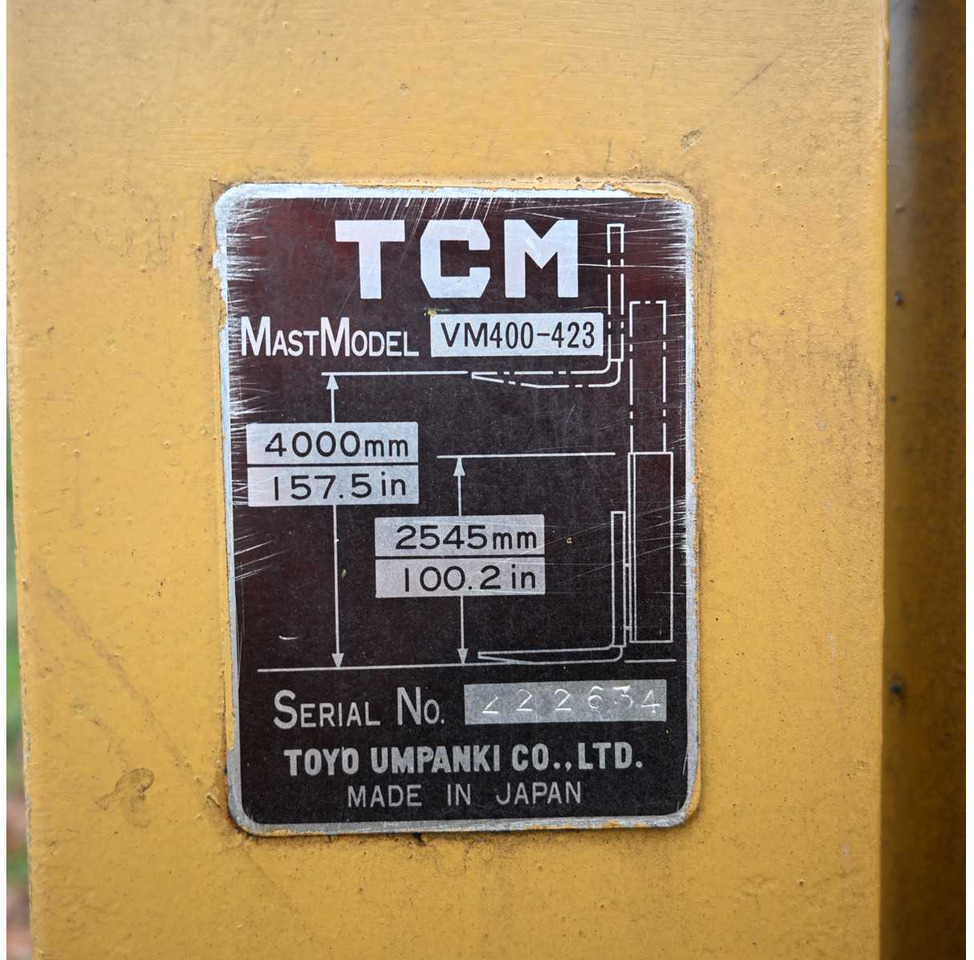 TCM - 1983 - FG15 - FORKLIFT TRUCK - Carrello elevatore: foto 5 TCM - 1983 - FG15 - FORKLIFT TRUCK - Carrello elevatore: foto 5