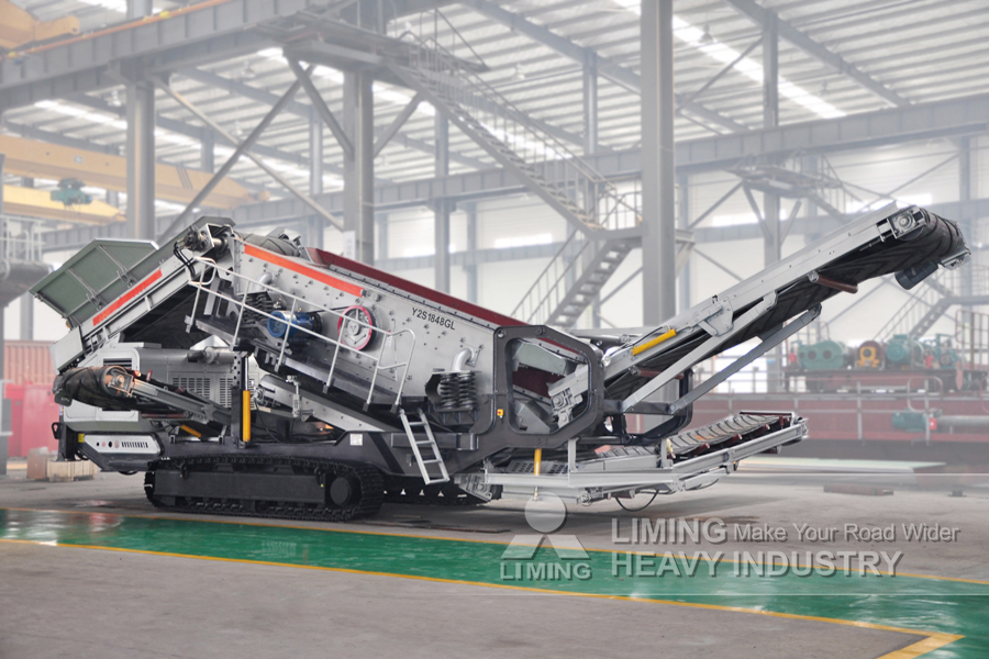 Liming 300 TPH Gypsum Aggregate Crushing and Screening Plant Layout - Frantoio mobile: foto 4 Liming 300 TPH Gypsum Aggregate Crushing and Screening Plant Layout - Frantoio mobile: foto 4