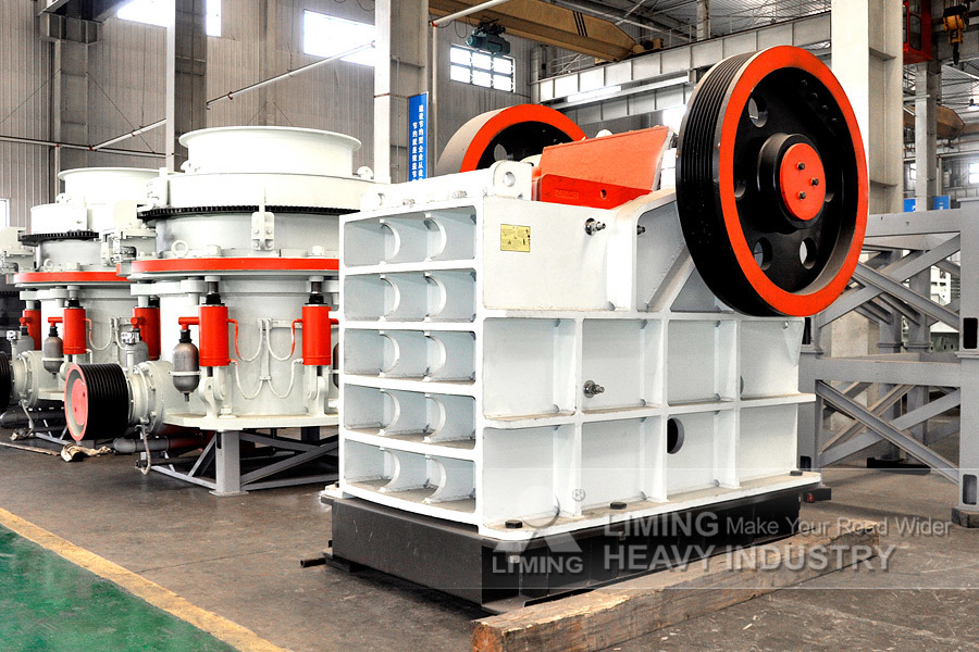 Liming China Commercial Small Stone Crusher Machine Price List - Frantoio a mascelle: foto 4 Liming China Commercial Small Stone Crusher Machine Price List - Frantoio a mascelle: foto 4