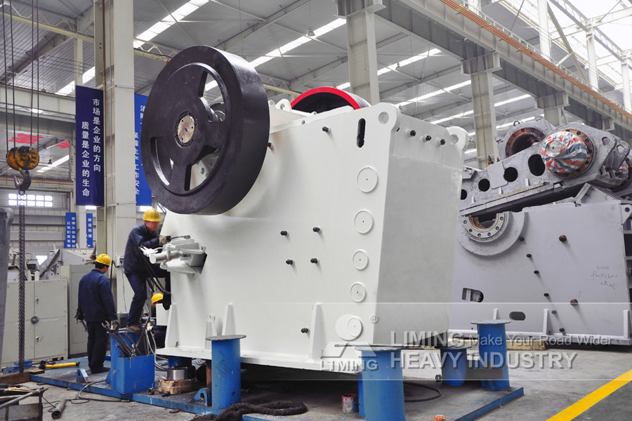 Liming Heavy Industry PEW Series European Type Jaw Crusher - Frantoio a mascelle: foto 2 Liming Heavy Industry PEW Series European Type Jaw Crusher - Frantoio a mascelle: foto 2