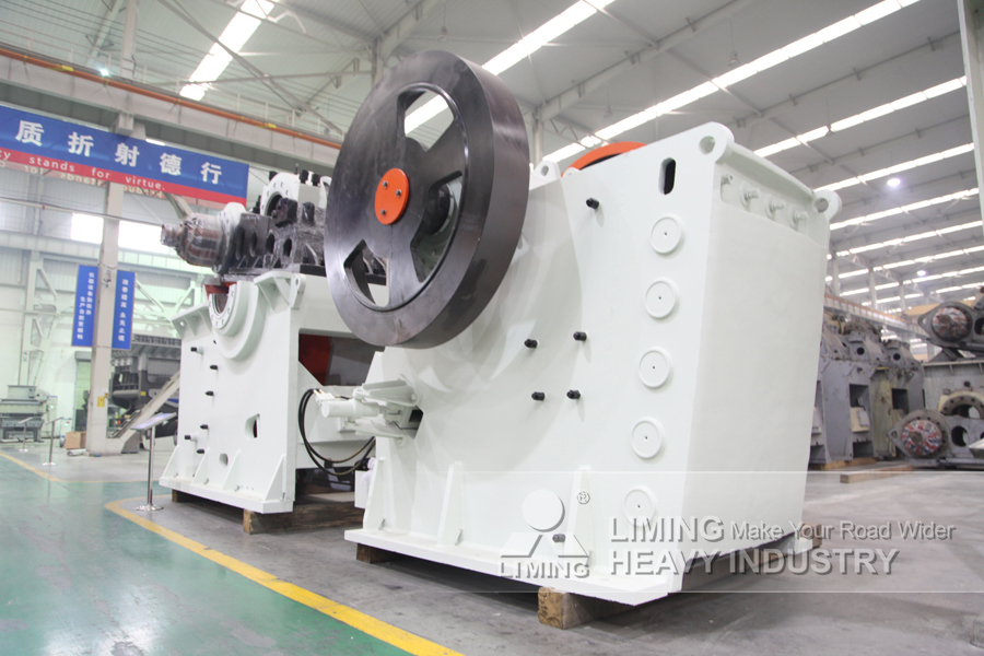 Liming Heavy Industry PEW Series European Type Jaw Crusher - Frantoio a mascelle: foto 3 Liming Heavy Industry PEW Series European Type Jaw Crusher - Frantoio a mascelle: foto 3