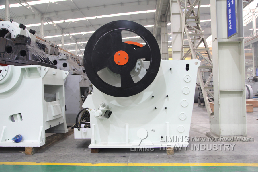 Liming Heavy Industry PEW Series European Type Jaw Crusher - Frantoio a mascelle: foto 5 Liming Heavy Industry PEW Series European Type Jaw Crusher - Frantoio a mascelle: foto 5