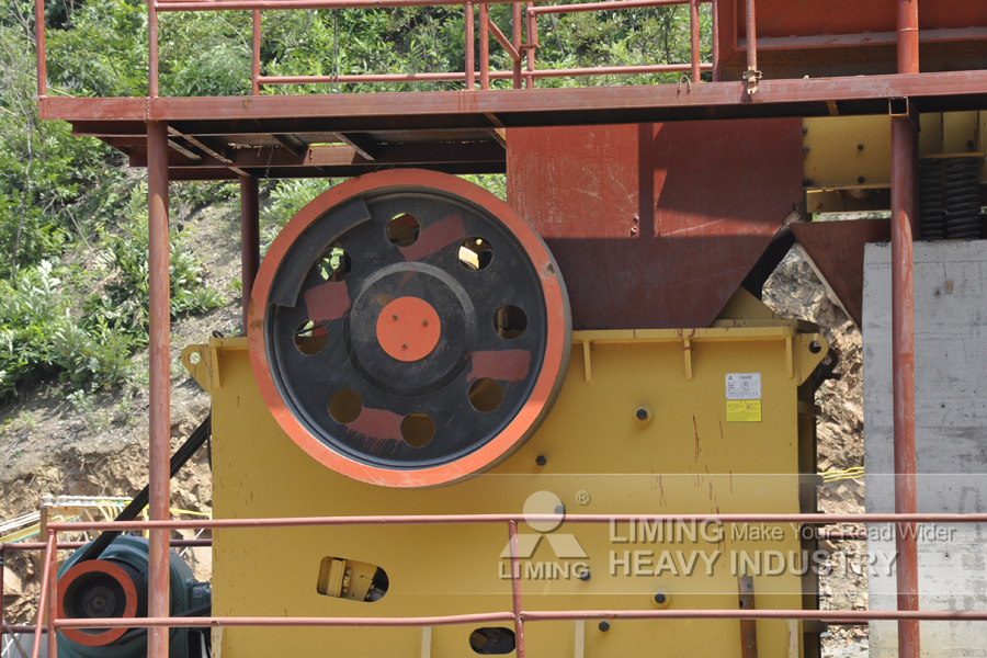 Liming Inquiry for Stone / Boulder Crusher Machine - Frantoio a mascelle: foto 1 Liming Inquiry for Stone / Boulder Crusher Machine - Frantoio a mascelle: foto 1