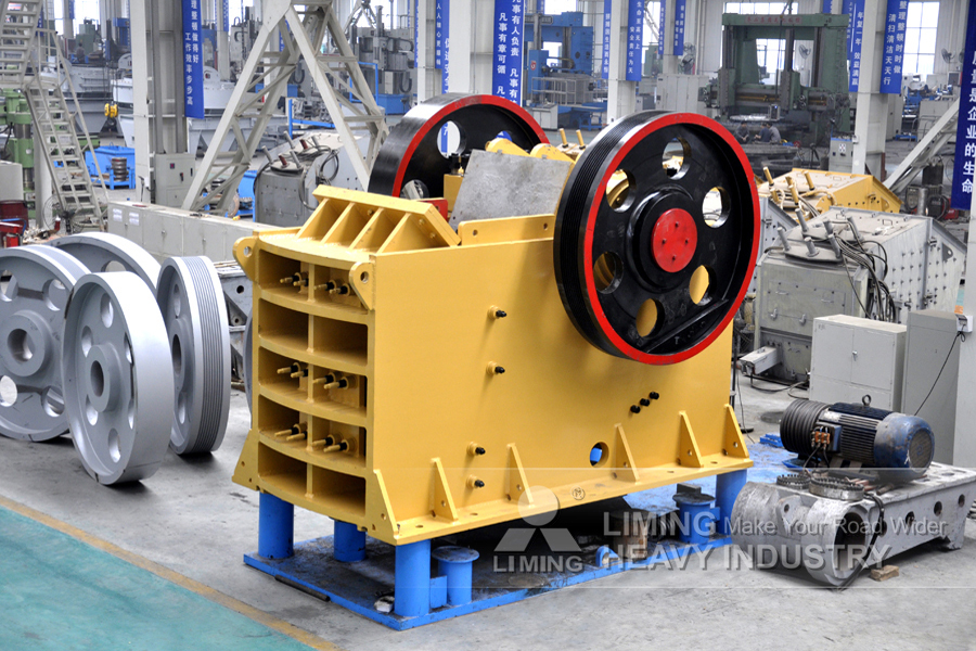 Liming Stone Crusher Price List - Frantoio a mascelle: foto 4 Liming Stone Crusher Price List - Frantoio a mascelle: foto 4