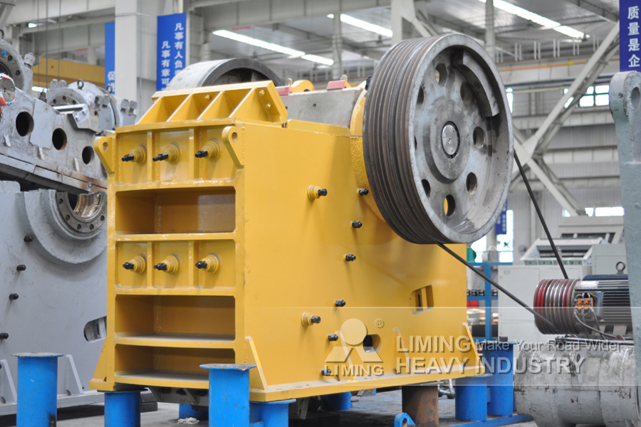 Liming Stone Crusher Price List - Frantoio a mascelle: foto 1 Liming Stone Crusher Price List - Frantoio a mascelle: foto 1